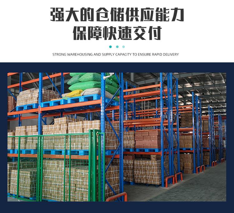 Lora阀控大口径 (38).jpg