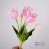 Buquê de tulipas artificiais de PU estilo europeu para decoração de mesa interna, ornamento de flor artificial de borracha macia, flor artificial de tulipa com toque realista