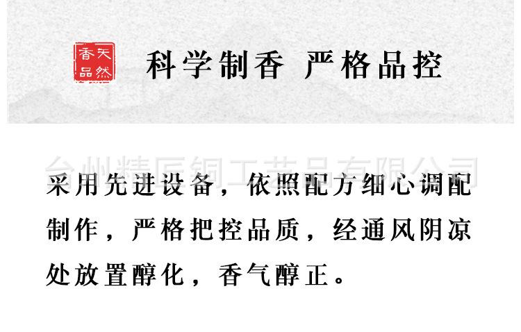 1CM九孔