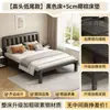 Cama de hierro forjado, cama de acero al carbono, cama de hierro forjado ensamblada para viviendas de alquiler, cama de hierro para dormitorio engrosada, cama simple para dormitorio, cama de hierro en liquidación