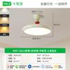 Lámpara de Araña de Restaurante Estilo Crema Francesa Grand View Garden Nueva Casual Moderna Personalizada Creativa Lámpara de Techo para Dormitorio 668L
