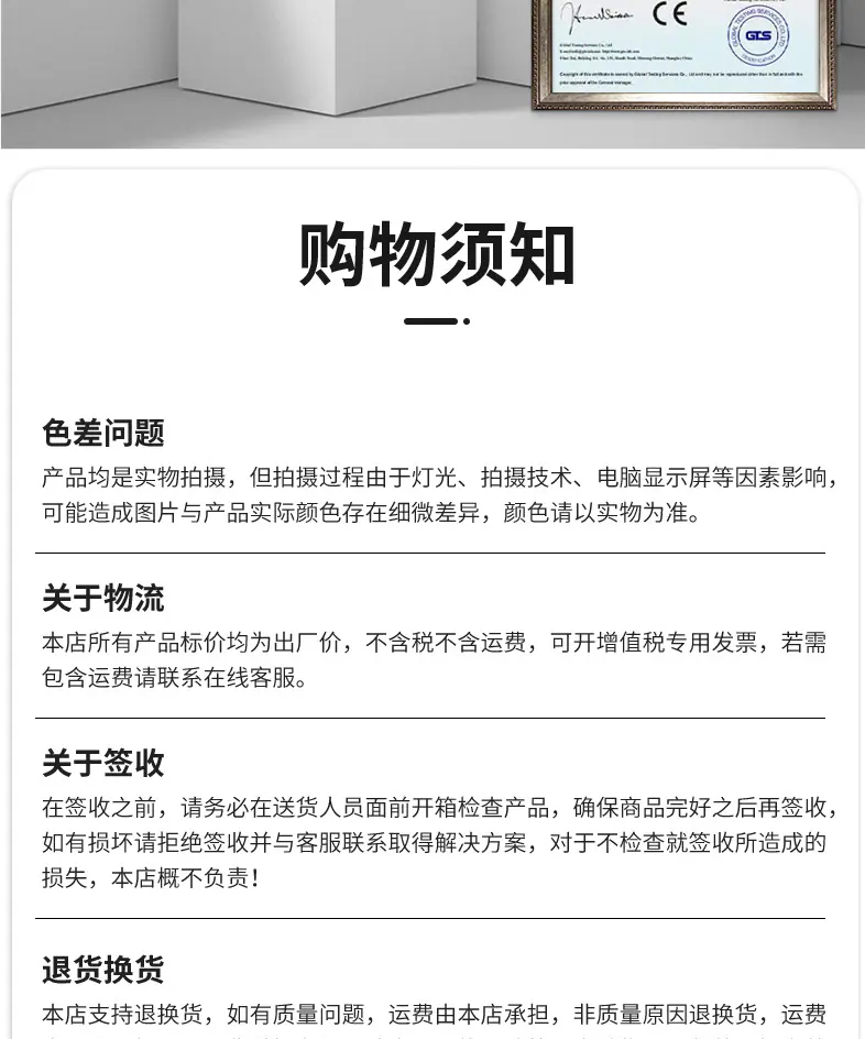 LG详情_10