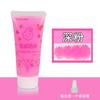 Anticongelante 50ml pegamento de gelatina transparente cristal al por mayor pegamento crema con brillo material DIY para funda de teléfono móvil pegamento hecho a mano 50g