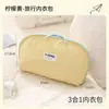 Bolsa de Almacenamiento de Lencería 3 en 1 Portátil de Viaje Bolsa de Almacenamiento para Calzones y Calcetines Gran Capacidad Bolsa Organizadora Portátil para Salidas