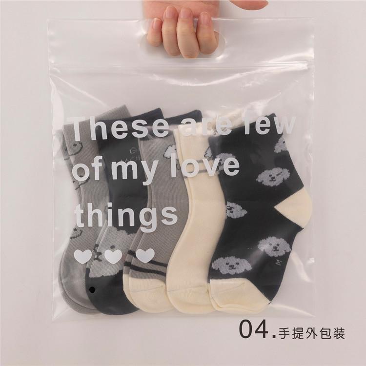 详情页13.jpg