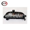 Aplicable a Porsche Palmela PANAMERA 2010 luz diurna 97063108104 97063108204