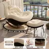 Mecedora Silla de Salón para Adultos Balcón de Casa Ocio Individual Sala de Estar 2025 Nueva Mecedora de Lujo Accesible Sillón Sofá Perezoso