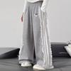 Pantalones de Otoño para Niñas Kuromi Colaboración 2026 Nuevos Pantalones de Pierna Ancha con Parche Lateral de Encaje