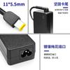 Cable cargador compatible con portátil Lenovo, 20 V, 3,25 A, 65 W, adaptador de corriente de puerto cuadrado G400.