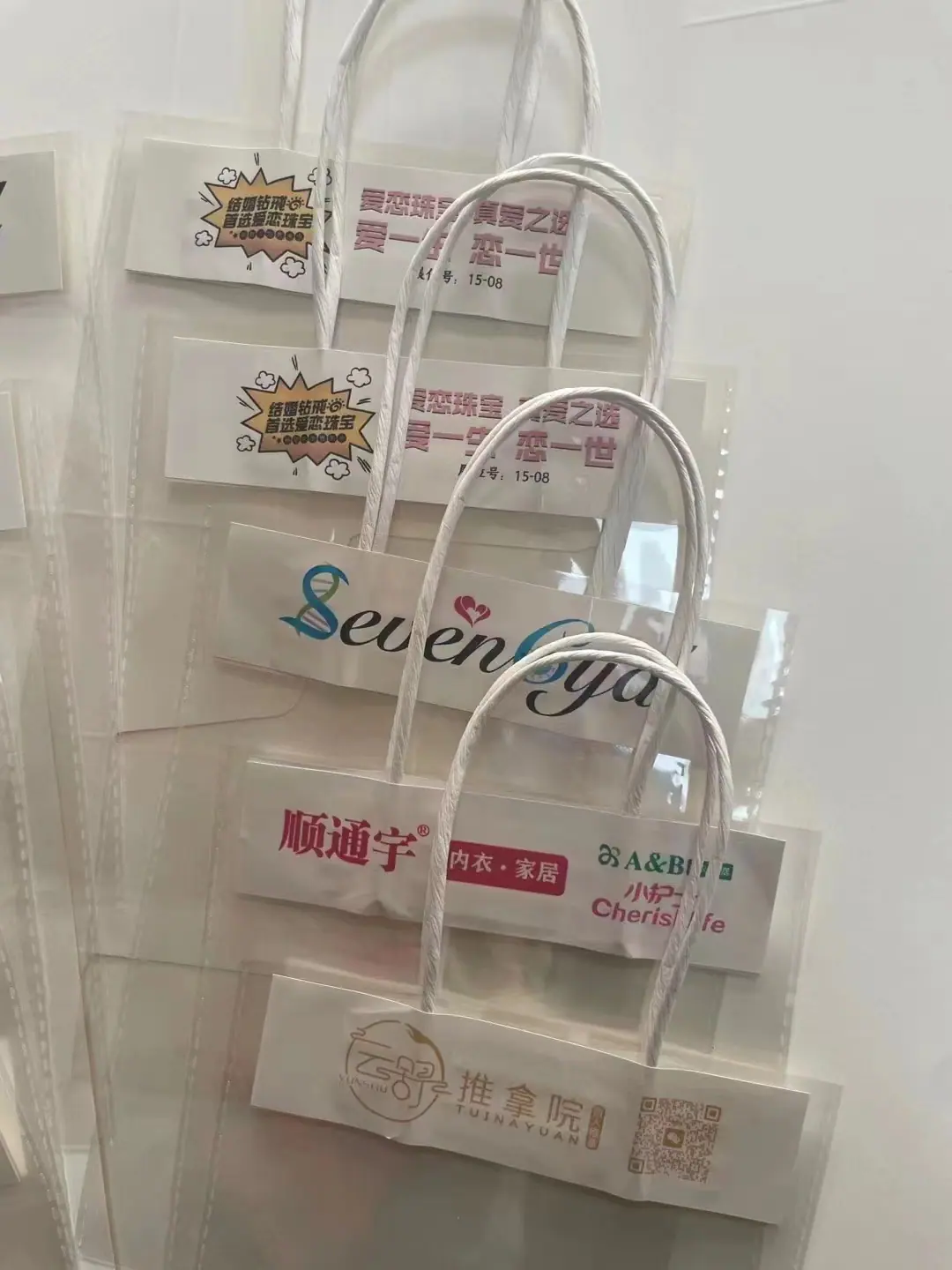 微信图片_20230324093947