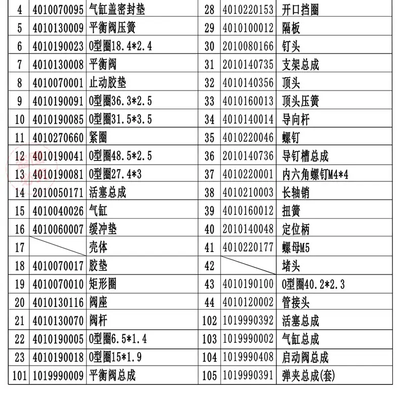 详情页_06.jpg