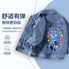 Chaqueta de Mezclilla de Bruja Cazadora de Kpop Nueva para Niños Otoño Primavera Otoño Delgado Mediano Grande Niños Principios de Otoño Tops Ropa de Otoño