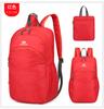 Nueva mochila plegable de gran capacidad para senderismo al aire libre, mochila de viaje impermeable, ligera, portátil, informal y sencilla.