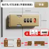Cerradura de Perno Ajustable de Contraseña Directa de Fábrica Hebilla de Puerta Hebilla de Cierre Interior para Puerta de Balcón de Vidrio Cerradura de Puerta Antirrobo para Muebles y Puertas de Gabinete