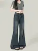 Jeans para mujer de estilo retro americano, color azul oscuro, no ajustados, ligeramente acampanados, de cintura alta, adelgazantes, holgados y con un diseño de pierna recta y fluido.