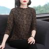 Ropa de Otoño para Mamá 2025 Nuevas Blusas para Mujer Tallas Grandes Camiseta de Manga Larga para Mujer de Mediana Edad con Forro Polar, Camiseta Básica Adelgazante y que Cubre el Vientre