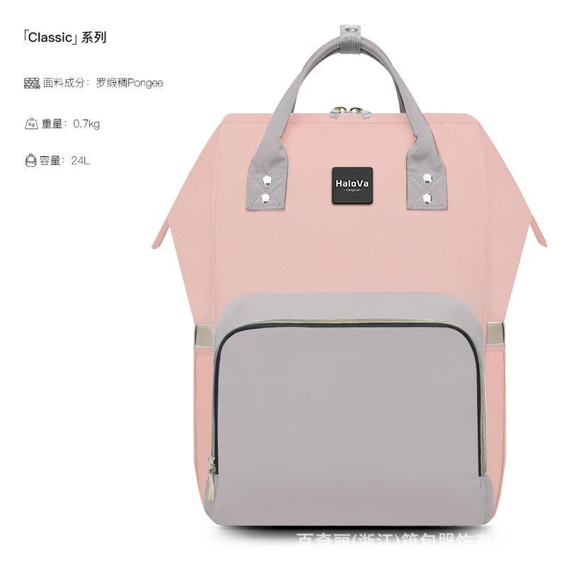 颜色分类图_Classic系列升级-米粉 (黑金铭牌).jp