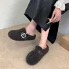 Pantuflas Cerradas de Suela Gruesa Peludas Estilo Francés para Mujer, Uso en Exteriores, Nuevo Estilo 2026, Otoño/Invierno, Sensación de Alta Gama, Pantuflas de Felpa de Algodón Slip-On