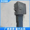 Suministro de Cubiertas Protectoras para Aparamenta Eléctrica Serie Zd6, Cubiertas a Prueba de Polvo para Accesorios de Aparamenta para Minería
