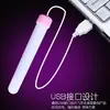 Varilla Calefactora USB, Copa Masturbadora Molde Vaginal y Anal, Varilla Calefactora Recargable, Accesorios para Muñecas Inflables, Productos Sexuales para Adultos