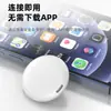 Localizador Global Anti-Pérdida Findmy Es Adecuado para Vehículos Eléctricos Infantiles Apple, Collares para Mascotas, Localizador de Seguimiento para iOS, GPS