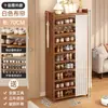 Zapatero Multicapa, Gabinete para Zapatos de Gran Capacidad para Uso Doméstico, Almacenamiento Interior Económico para Apartamentos de Alquiler, Organizador Simple para Entrada