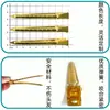 Pasador con Pinza de Acero, Pinza de Ocho Agujeros, Color Dorado, para Peinar y Fijar Cabello Permanente o Teñido, Pinza Lateral Estilo Coreano para Flequillo, Accesorio para el Cabello