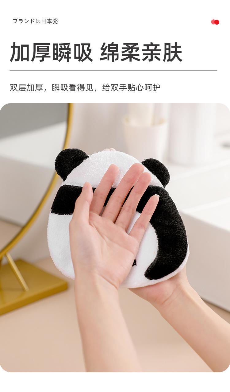 卡通擦手巾_04.jpg