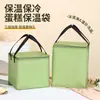 Bolsa de isolamento para bolo com LOGO personalizável para viagem especial folha de alumínio espessa portátil armazenamento a frio grande capacidade bolsa para manter a frescura
