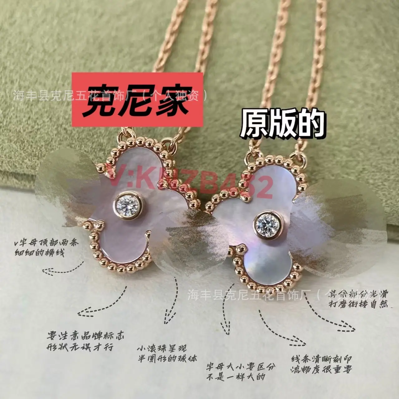 微信图片_20251020033515_550_34
