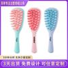 Escova de Shampoo Massageadora de Dentes Grossos com Cabo Longo Folha de Ginkgo para Aliviar a Coceira Suporta Cor Personalizada Escova Macia para Massagem e Limpeza do Couro Cabeludo