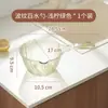 Concha de água de plástico colher doméstica para regar vegetais lavar a cabeça banho pegar água cabo longo não quebrável colher transparente regador