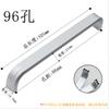 Manija de Aleación de Aluminio Espacial Simple Combinable Manija para Puerta de Armario, Cajón, Zapatero, Accesorios de Ferretería