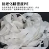 Corda Especial Espessa e Resistente ao Desgaste para Fixação de Filme de Estufa, Gama Completa de Acessórios para Estufas, Tiras de Amarração, Antienvelhecimento
