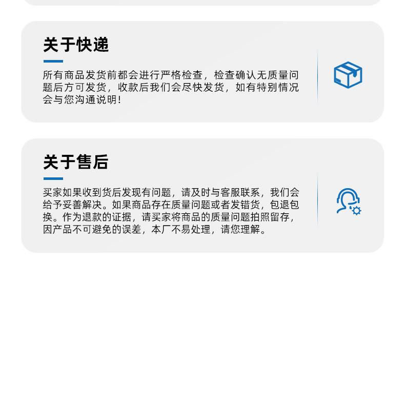 全自动湿纸巾包装机_26