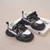 Zapatillas Deportivas de Moda para Niños 2024 Otoño Nuevas Zapatillas Versátiles Cómodas para Niños Medianos y Grandes Casuales Tipo Papá