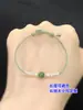 Plata de ley s925 Plata rota Varios Taels Cuentas Mini espaciadores Cuerda de mano trenzada Pulsera Collar Accesorios hechos a mano diy
