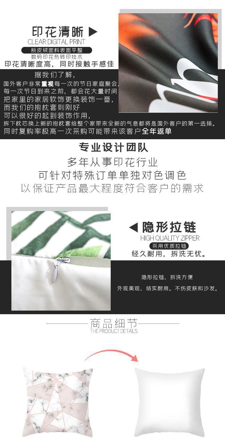 详情页4
