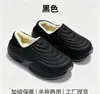 Zapatos de algodón para hombre de invierno, hechos a medida, producidos en fábrica, de EVA, estilo nuevo, cálidos, con forro polar, engrosados, para interior/exterior, antideslizantes e impermeables