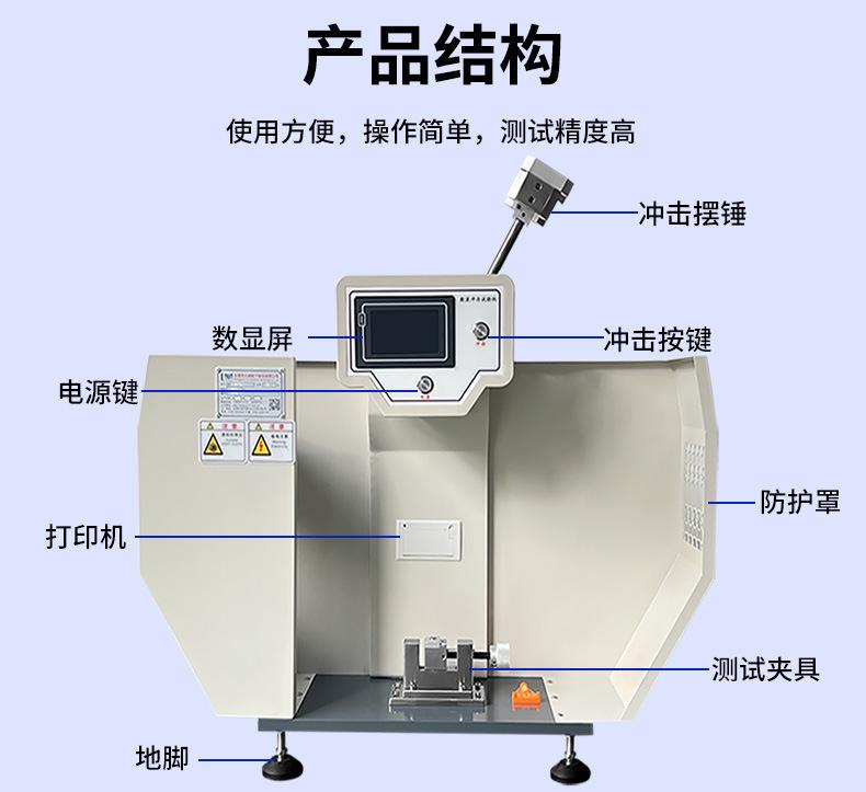 详情页_04.jpg