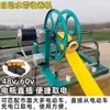 Nueva Máquina Enrolladora de Manguera de Riego por Goteo Eléctrica Agrícola de Alta Potencia Desmontable Enrolladora de Manguera de Agua de 1-8 Pulgadas