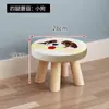 Taburete de Hongo de Tela, Taburete Pequeño de Madera Maciza para Uso Doméstico, Taburete Bajo para Sala de Estar, Dormitorio, Entrada, Taburete para Cambiar Zapatos de Adultos y Niños, Taburete Redondo