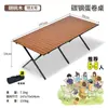 Silla plegable para exteriores Silla Kermit Silla portátil para playa picnic camping Taburete de pesca Puesto callejero Juego de mesa y sillas enrollables