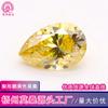 Venta directa del fabricante: Moissanita Amarillo Ganso Forma de Pera, Cara de Anillo Gota de Agua, Piedra Suelta de Moissanita de 0.3-3 Quilates con Certificado