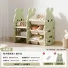 Estantería Plegable de Piso de Múltiples Niveles Personalizada al por Mayor para Libros Ilustrados de Juguetes para Bebés Gabinete Combinado de Almacenamiento para Niños