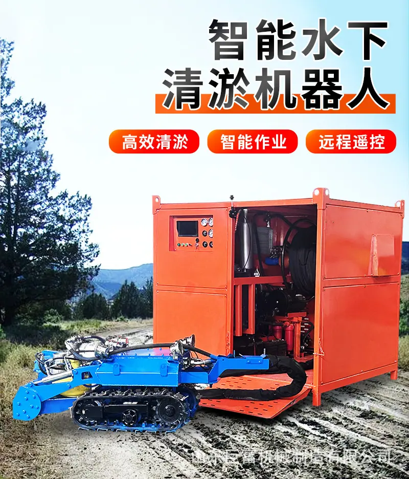 详情_01