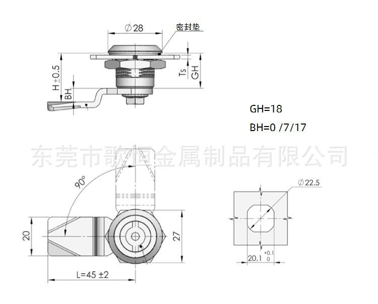 MS705-7 MS705-10 size