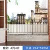 Pantalla de Privacidad para Balcón, Cubre Huecos, A Prueba de Viento, A Prueba de Lluvia, A Prueba de Sol, Red de Protección para Barandilla de Plástico, Panel de Aislamiento para Valla