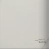 Panel de Pared de PVC 06 Modelo Grueso 460 Techo para Sala de Estar, Cocina, Baño, Múltiples Opciones