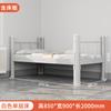 Cama con Estructura Metálica, Cama Doble, Cama Individual de Metal para Apartamento de Residencia, Cama de Residencia, Litera para Sitio de Construcción, Cama Alta-Baja, Cama Sencilla de Hierro Forjado